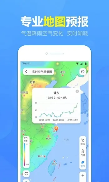 15������Ԥ��(������ѯ����)