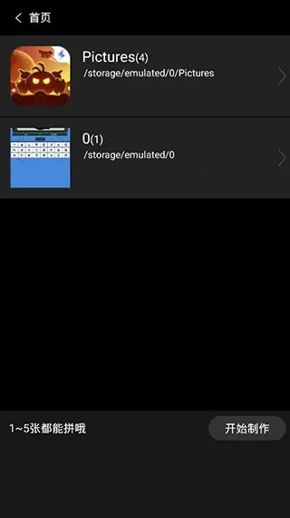 �������2025�ٷ����°汾