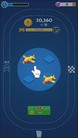 �ϲ��ɻ�(�ɻ��ϳ���Ϸ)