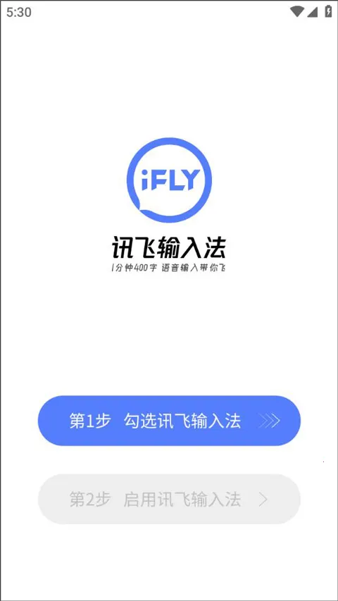 �ƴ�Ѷ���������뷨��׿���ֻ���