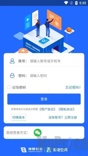 ����ռ�2025����