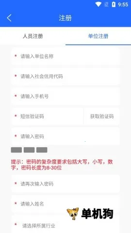 ����ռ�2025����