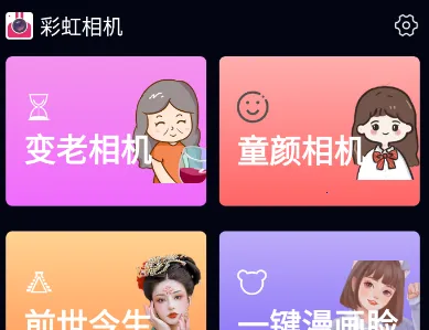 �ʺ����2025���ذ�װ