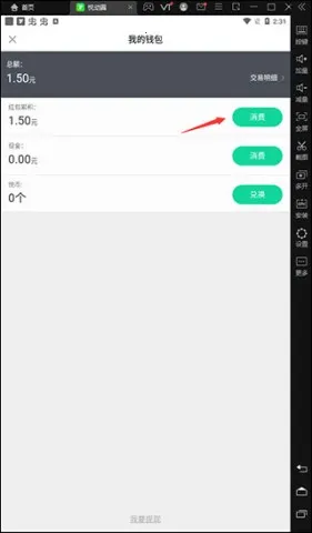 �ý��������ֻ���