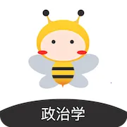 ���⿼�����������ֻ���v2.9.8 �ٷ�����