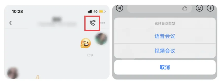 ������(Эͬ�칫����)