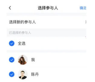 ������(Эͬ�칫����)