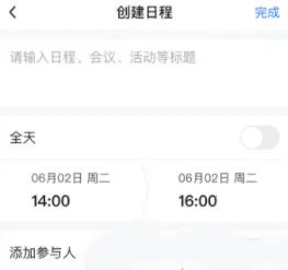 ������(Эͬ�칫����)