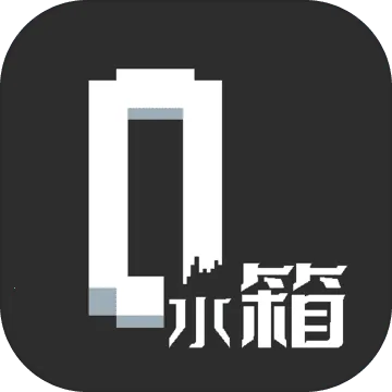 ˮ��(���ֽ�����Ϸ)v1.153 ��Ѱ�