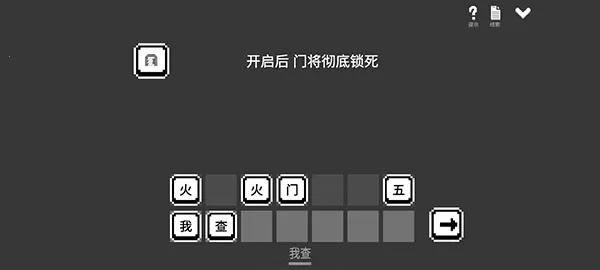 ˮ��(���ֽ�����Ϸ)