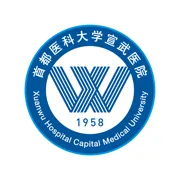 ��������ҽԺ2025���°汾v2.7.5 ��׿��