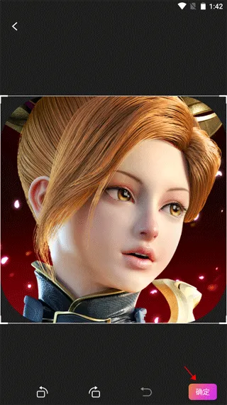 佐糖照片修复(照片修复软件) 佐糖照片修复(照片修复软件)