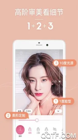 原生相机2025最新版本 原生相机2025最新版本