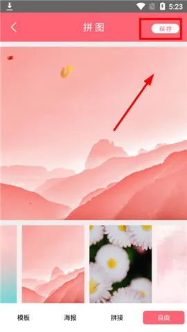 原生相机2025最新版本 原生相机2025最新版本