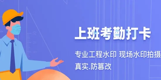 元道相机(相机编辑平台) 元道相机(相机编辑平台)