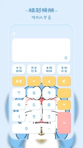 ������������(�๦�ܼ�������)