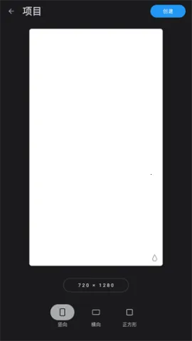 无限绘画Painter安卓版手机版 无限绘画Painter安卓版手机版