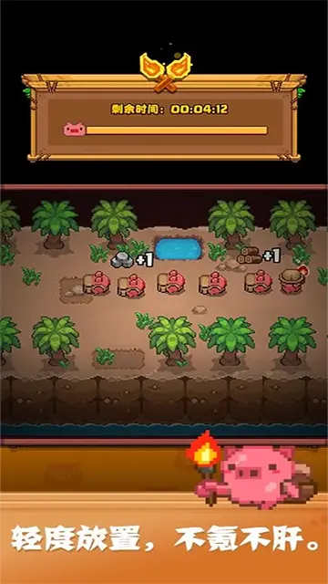 ������֮��2025�ٷ�����