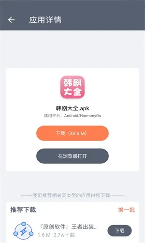 �����ֿ����°汾