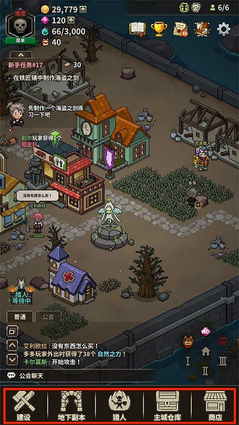 ��ħ������2025����