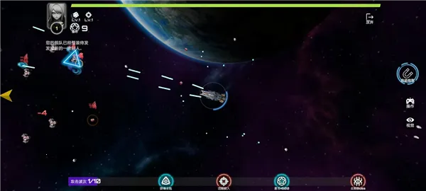 ��սʵ����(��ս�����Ϸ)