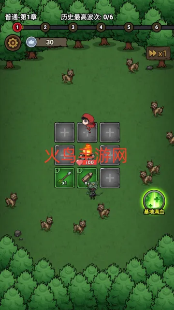 תת��ð��2025�ٷ����°汾