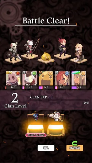 齿轮束缚(怪物王国冒险游戏) 齿轮束缚(怪物王国冒险游戏)