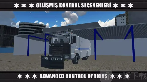 警察防暴队3(警察防暴游戏) 警察防暴队3(警察防暴游戏)