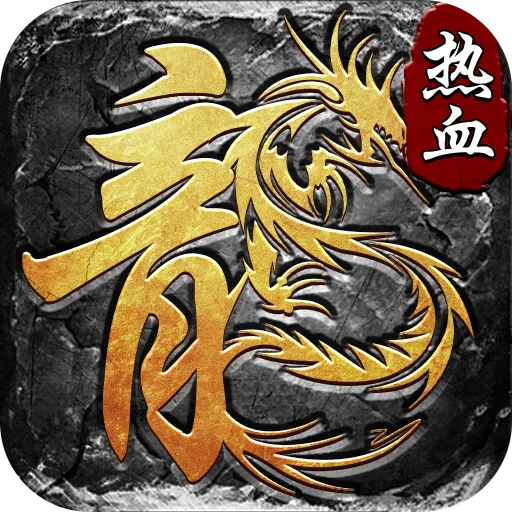 ���׳�н2025�ٷ����°汾v1.0.0 ��Ѱ�