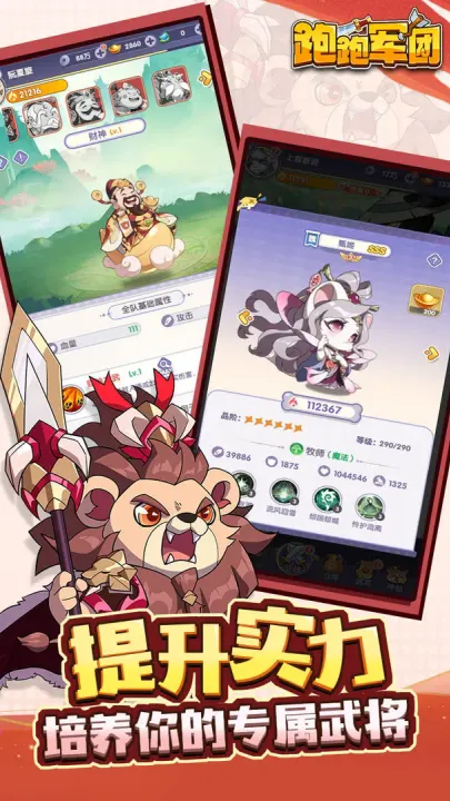 ���ܾ���(����������Ϸ)