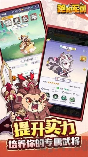 ���ܾ���(����������Ϸ)