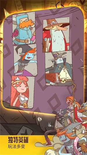 ���ɴ�˵�����ߵĹ���(���Ʋ���ս����Ϸ)