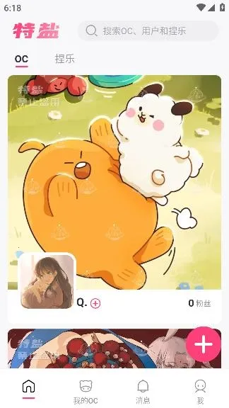 ����(����Ԫ�罻����)