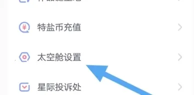 ����(����Ԫ�罻����)