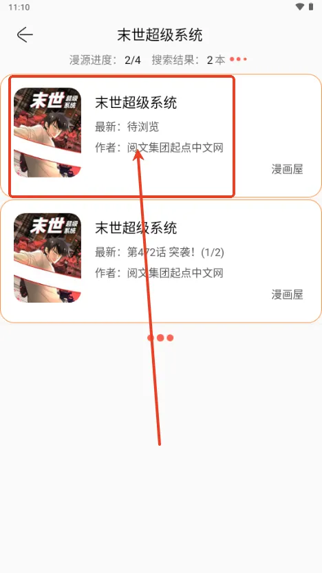 ��Ȥ����(�����Ķ�ƽ̨)