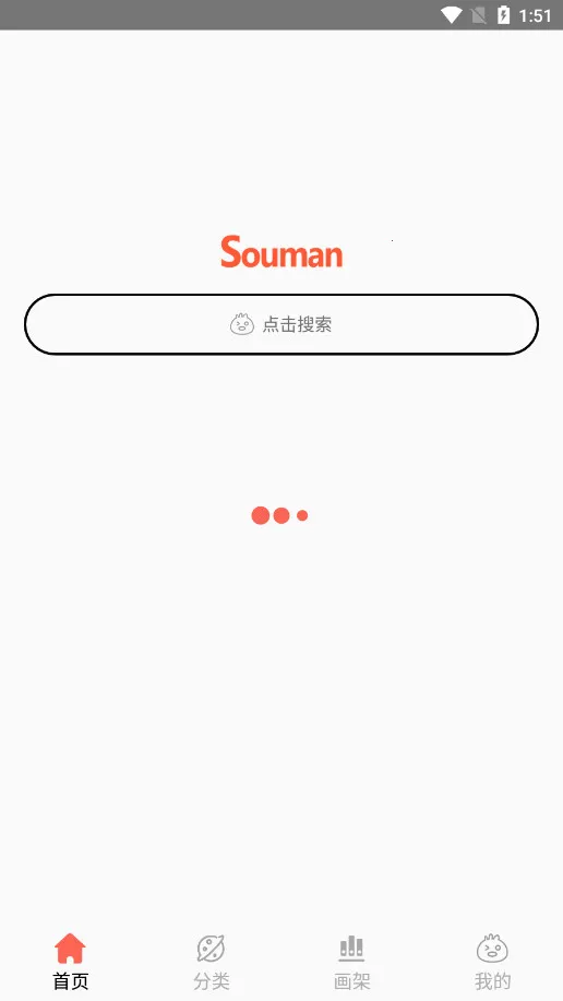 ��Ȥ����(�����Ķ�ƽ̨)