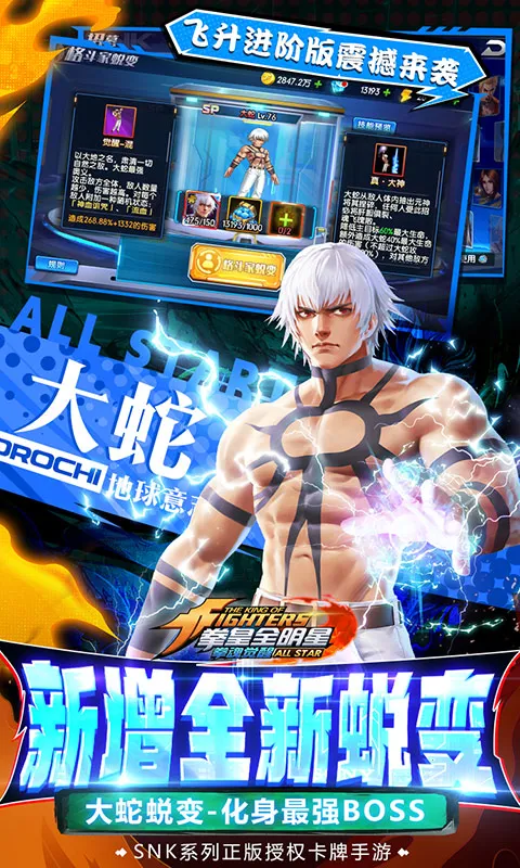 ȭ�����(ȭ�ʸ���Ϸ)