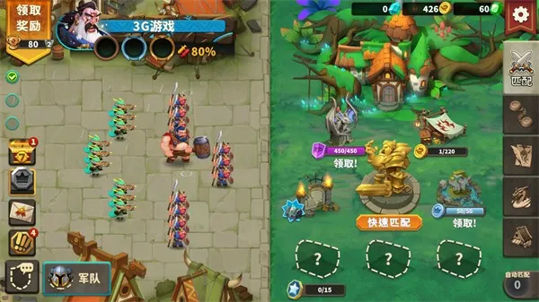 排兵布阵2025下载安装 排兵布阵2025下载安装