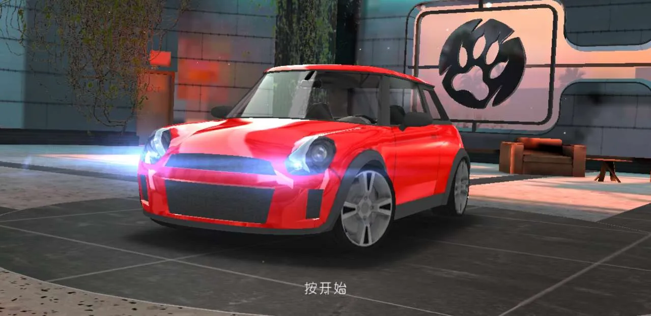 公路狂飙2025官方最新版本 公路狂飙2025官方最新版本