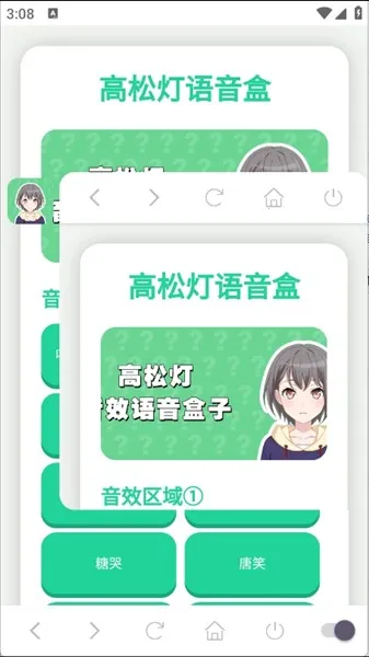 ���ɵ�������2025���ذ�װ