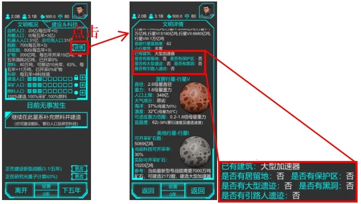 �Ǽ��ػ���(�����������)