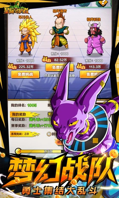 �Ǽ��ػ���(�����������)