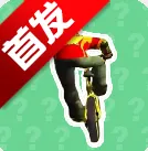 ����һ��������2025�ٷ����°汾v1.02 ��Ѱ�