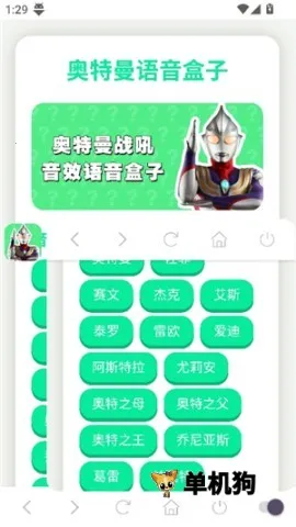 ������ս��������2025���ذ�װ