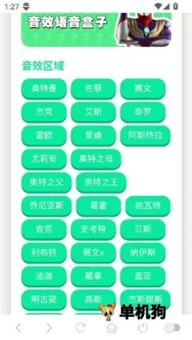 ������ս��������2025���ذ�װ