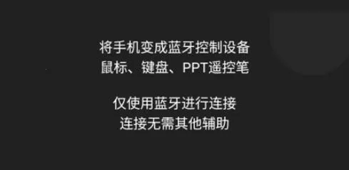 妙妙触控2025官方正版 妙妙触控2025官方正版