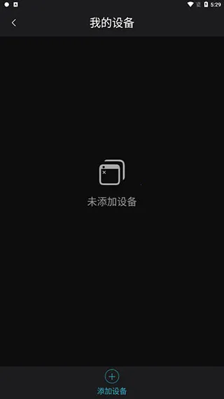 瑞多2025最新版本 瑞多2025最新版本