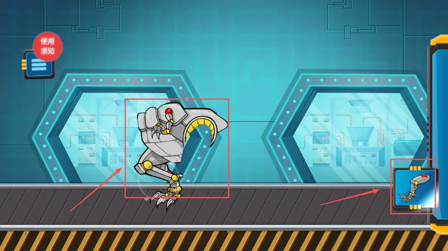 奇妙乐园发明家(恐龙创意游戏) 奇妙乐园发明家(恐龙创意游戏)