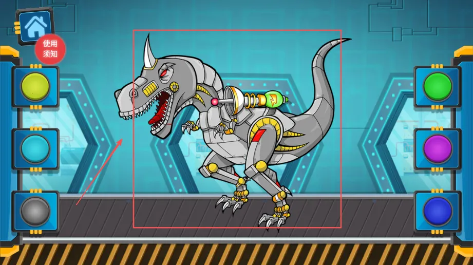 奇妙乐园发明家(恐龙创意游戏) 奇妙乐园发明家(恐龙创意游戏)