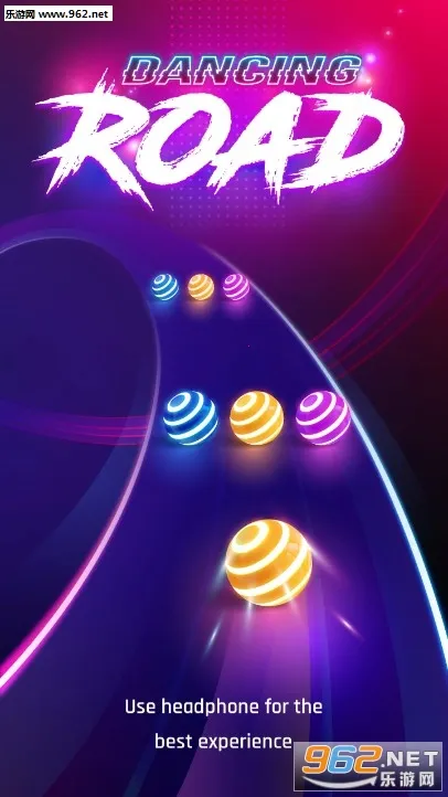 ����֮·2025����